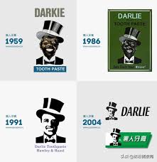 Darkie Darlie